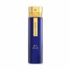 Blue NO.1 Home Fragrance By Odecla Paris 250 ML