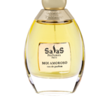 موي اموروسو - صندوق عادي