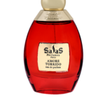 أموري توريدو - صندوق عادي