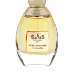 نيرو انتنسو - صندوق عادي