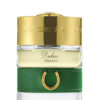 عطر دبي ميدان ٥٠ مل