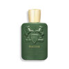 هالتان للرجال عطر 125 مل