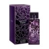 عطر أميثيست 100 مل