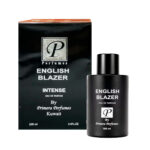 ⁦بريميرا بيرفيومز الكويت إنجلش بليزر⁩ - الصورة ⁦3⁩