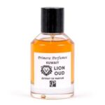 Primera Perfumes Kuwait Lion Oud - Image 3