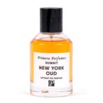 Primera Perfumes Kuwait New York Oud - Image 5